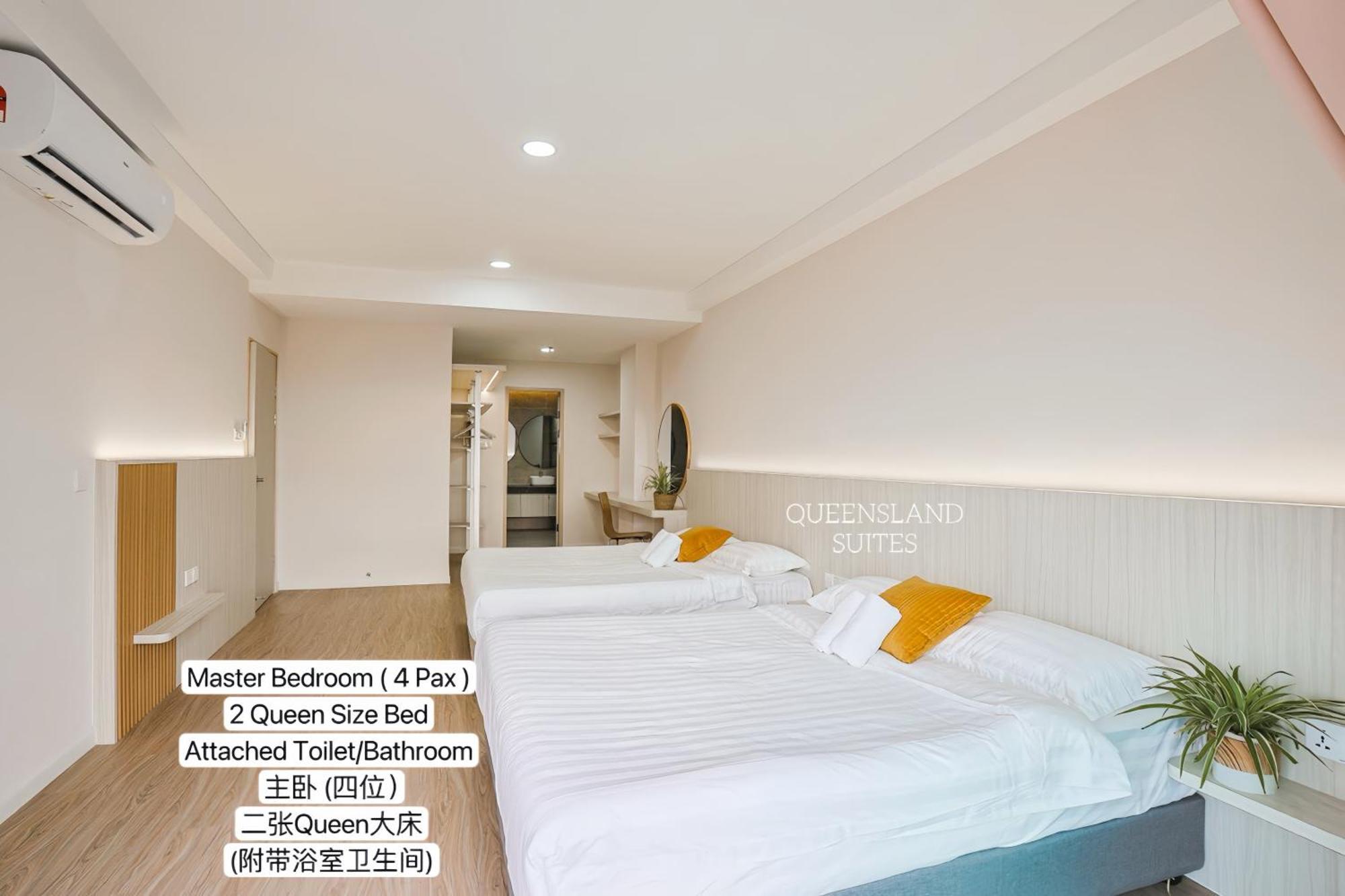 Queensland Suites At Aru Suites, Kota Kinabalu Eksteriør billede